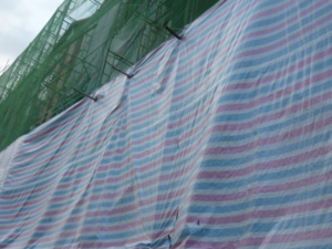 Lắp Đặt Bạt Xây Dựng